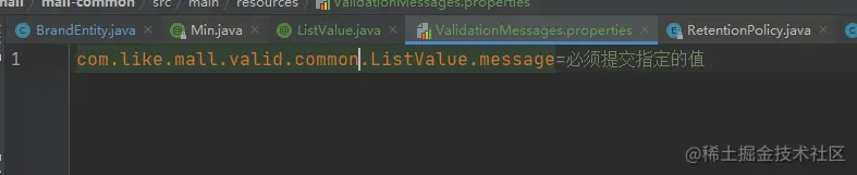 image-20201101095922244