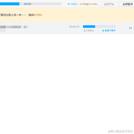 skinhead于2022-06-23 09:59发布的图片