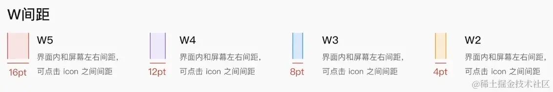 屏幕截图 2024-03-16 192708.png