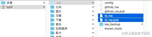 在这里插入图片描