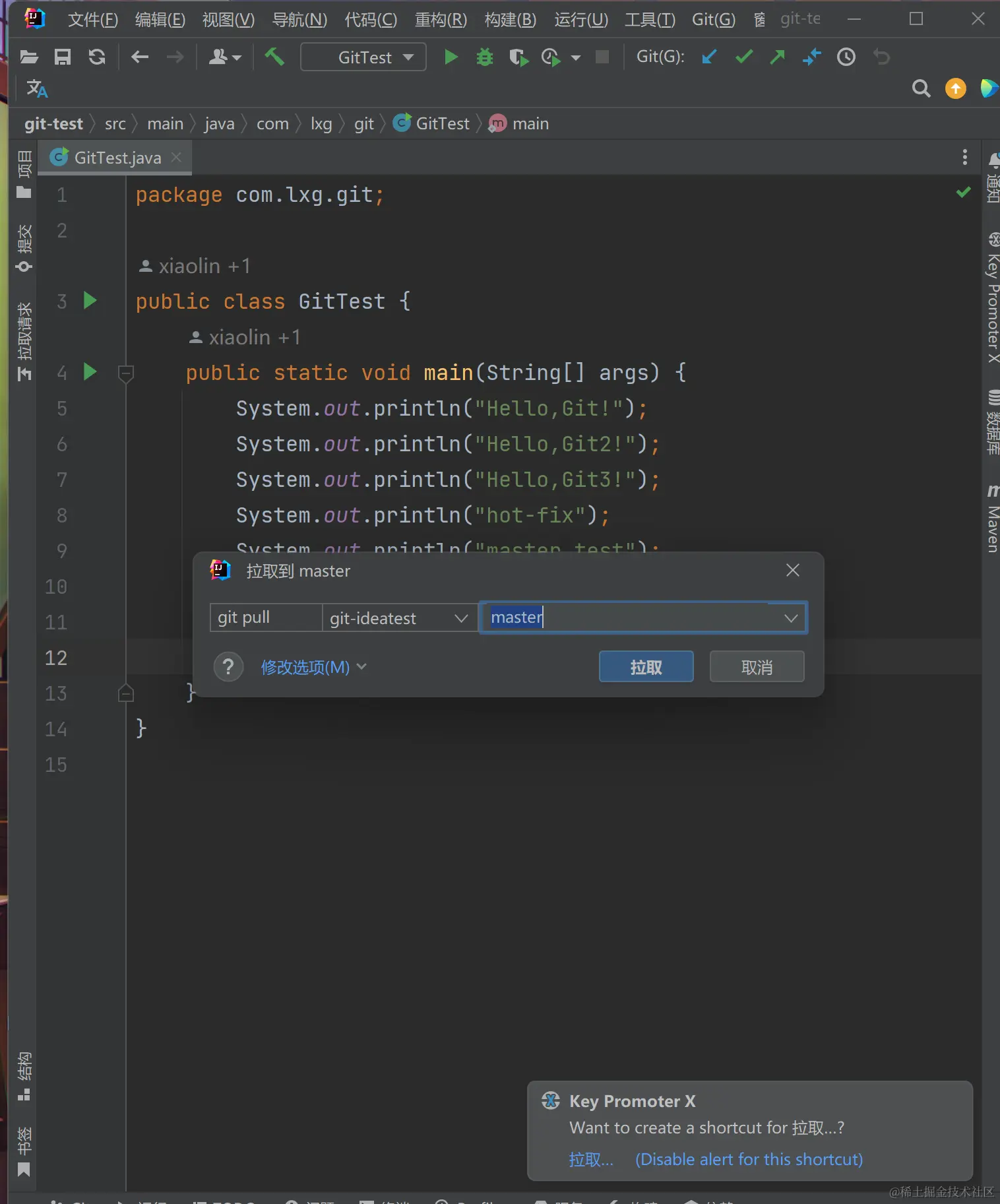 image-20220830223909066