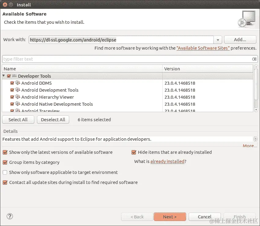 操作时间 – 在您的操作系统上安装带有 ADT 的 Eclipse