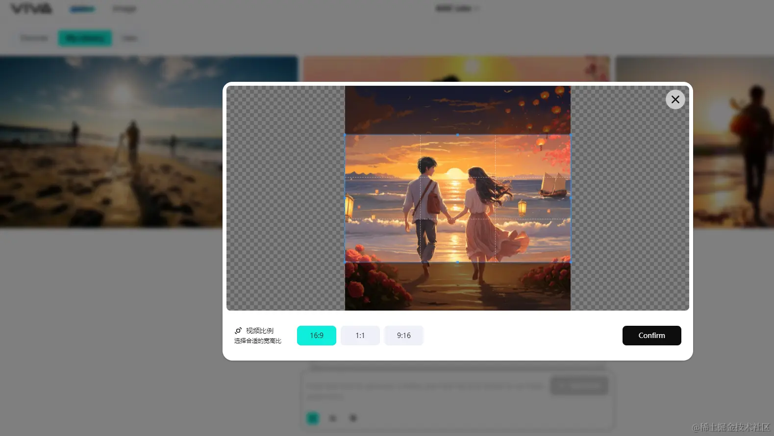 image-20240520183448542