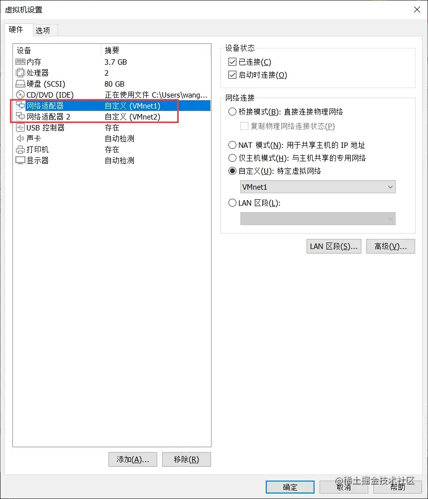 QQ截图20220916152331.png