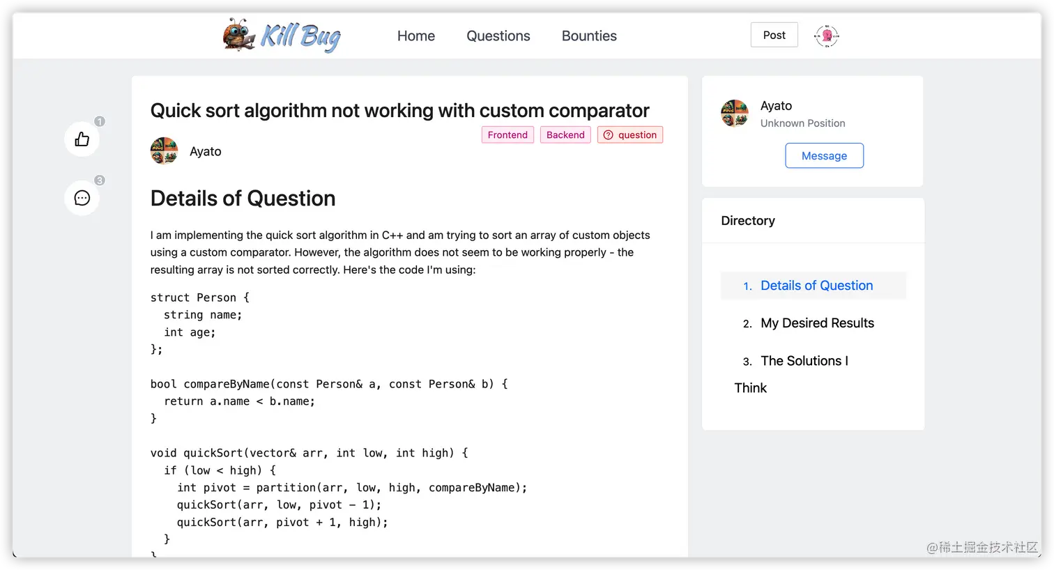 image-20230425225131549