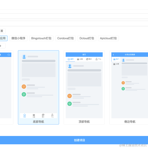 王小o于2023-06-15 17:14发布的图片