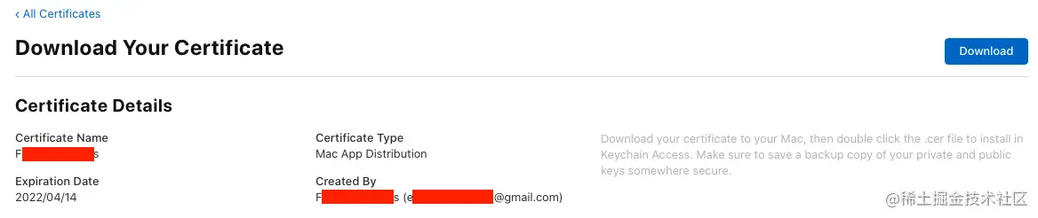 创建好“Mac App Distribution”证书