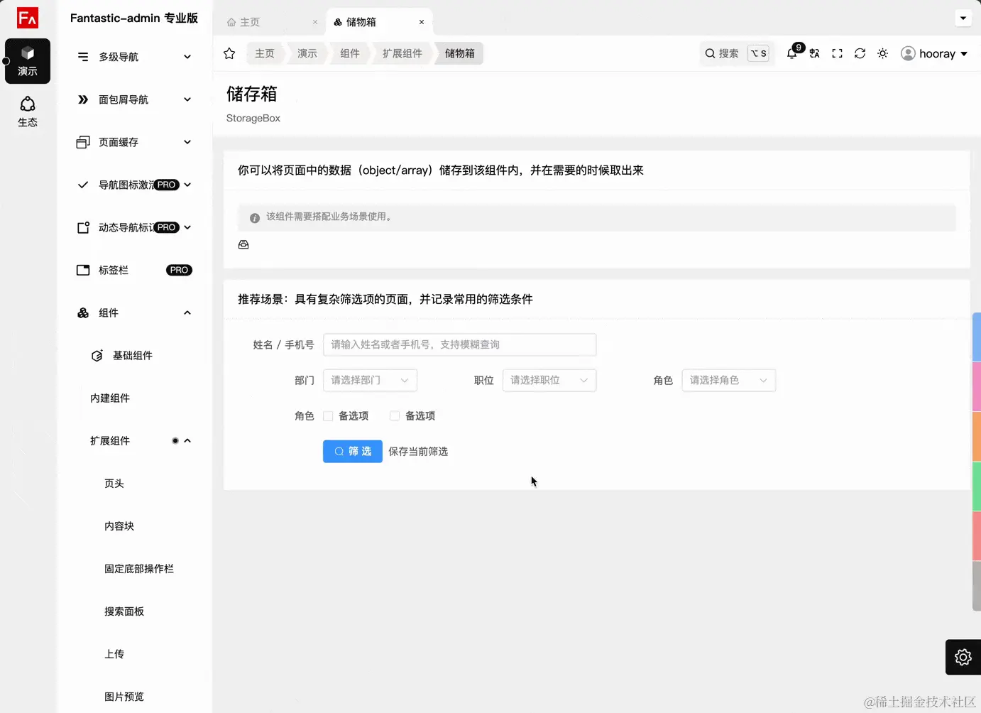 Kapture 2024-01-02 at 22.07.23.gif