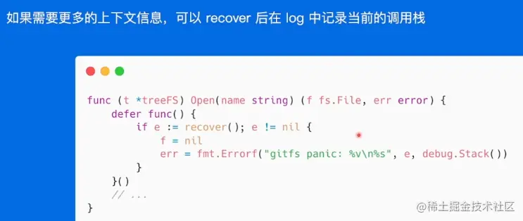 image-20220601145418075