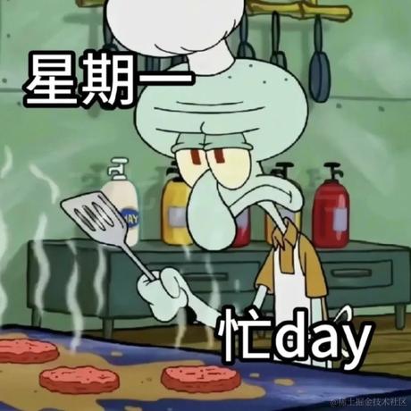 我不是KFC于2023-11-06 14:25发布的图片