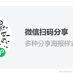 玩家动力wanjiadonglicom于2022-03-11 17:17发布的图片