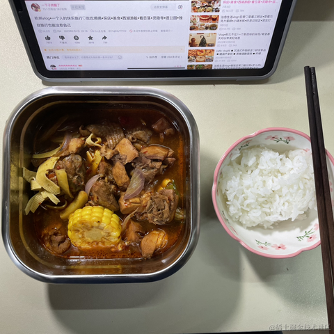 ZYJJJJ于2023-04-06 17:22发布的图片