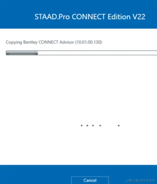 STAAD Pro 2022｜Win中文版｜三维结构设计分析软件｜安装包+安装教程