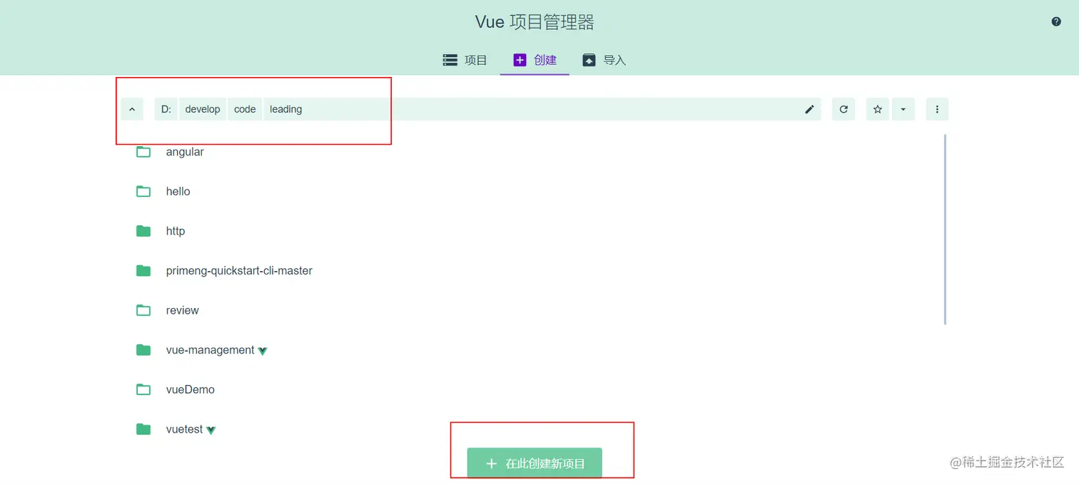 image-20200728222422217