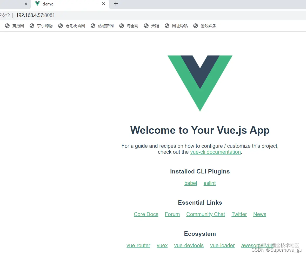 We're sorry but work doesn't work properly without JavaScript enabled. ·  Issue #5470 · vuejs/vue-cli · GitHub