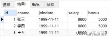 <img src="assets/image-20210724115547951.png" alt="image-20210724115547951" style="zoom:80%;" />