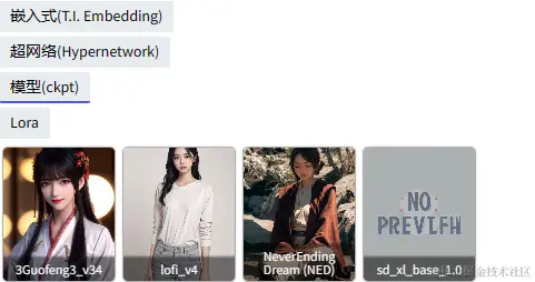 image-20240302215537972