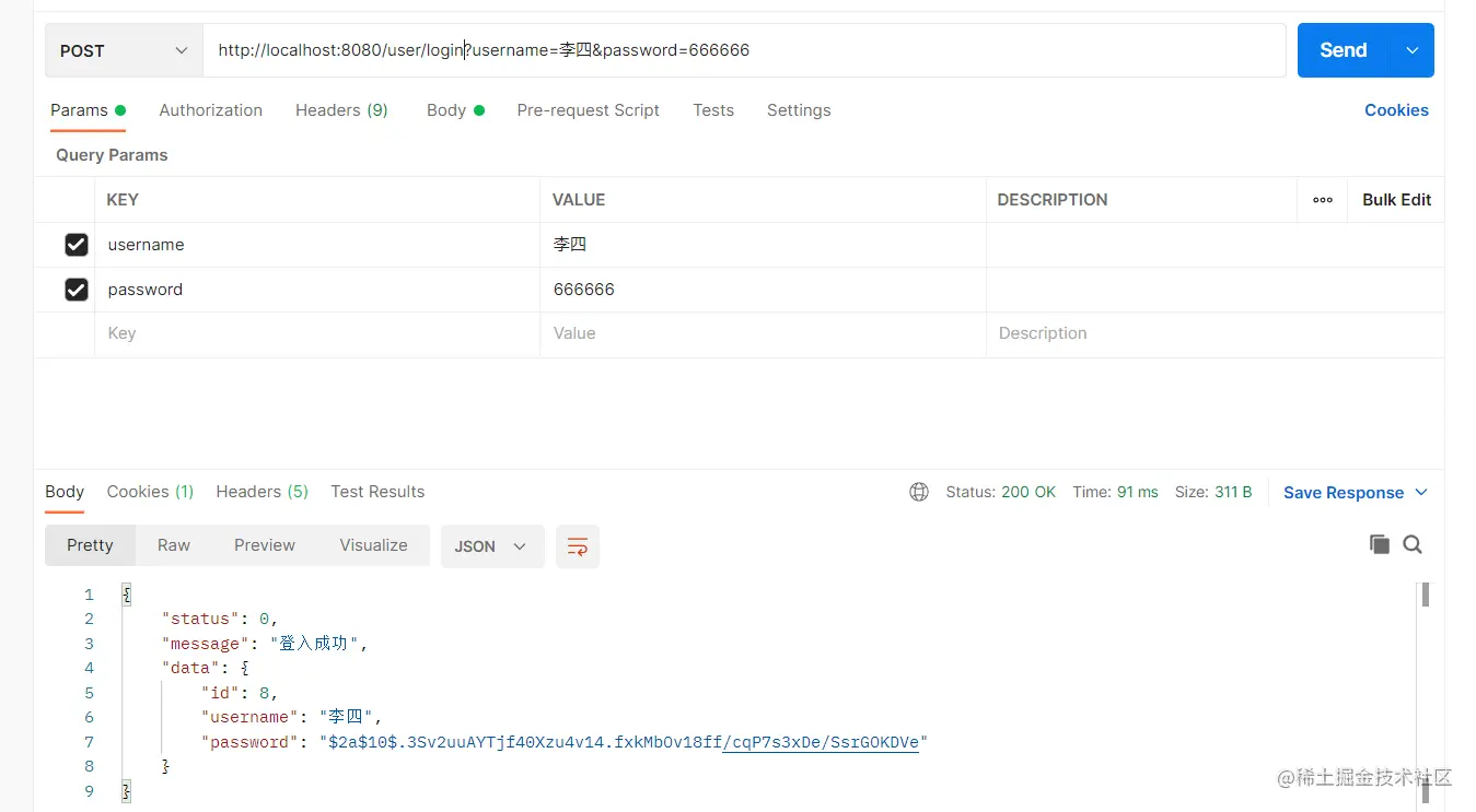 image-20220727133954061