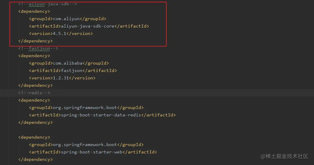 image-20200602100329334