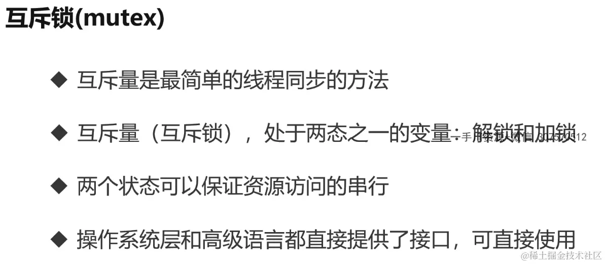 截屏2024-06-18 09.38.13.png