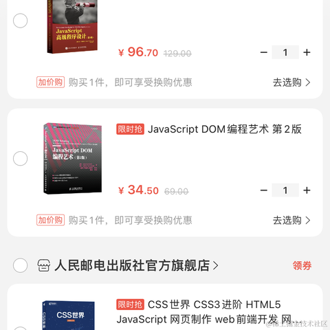 金牌技师于2021-11-08 13:22发布的图片