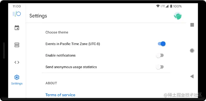 △ 宽屏幕设备上的设置界面