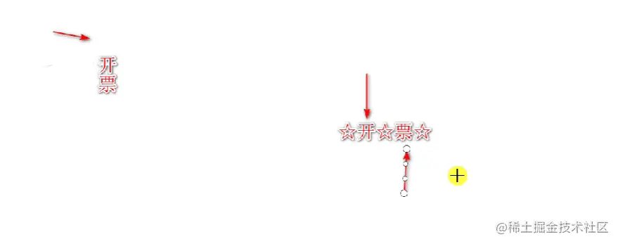 image-20220714155813693