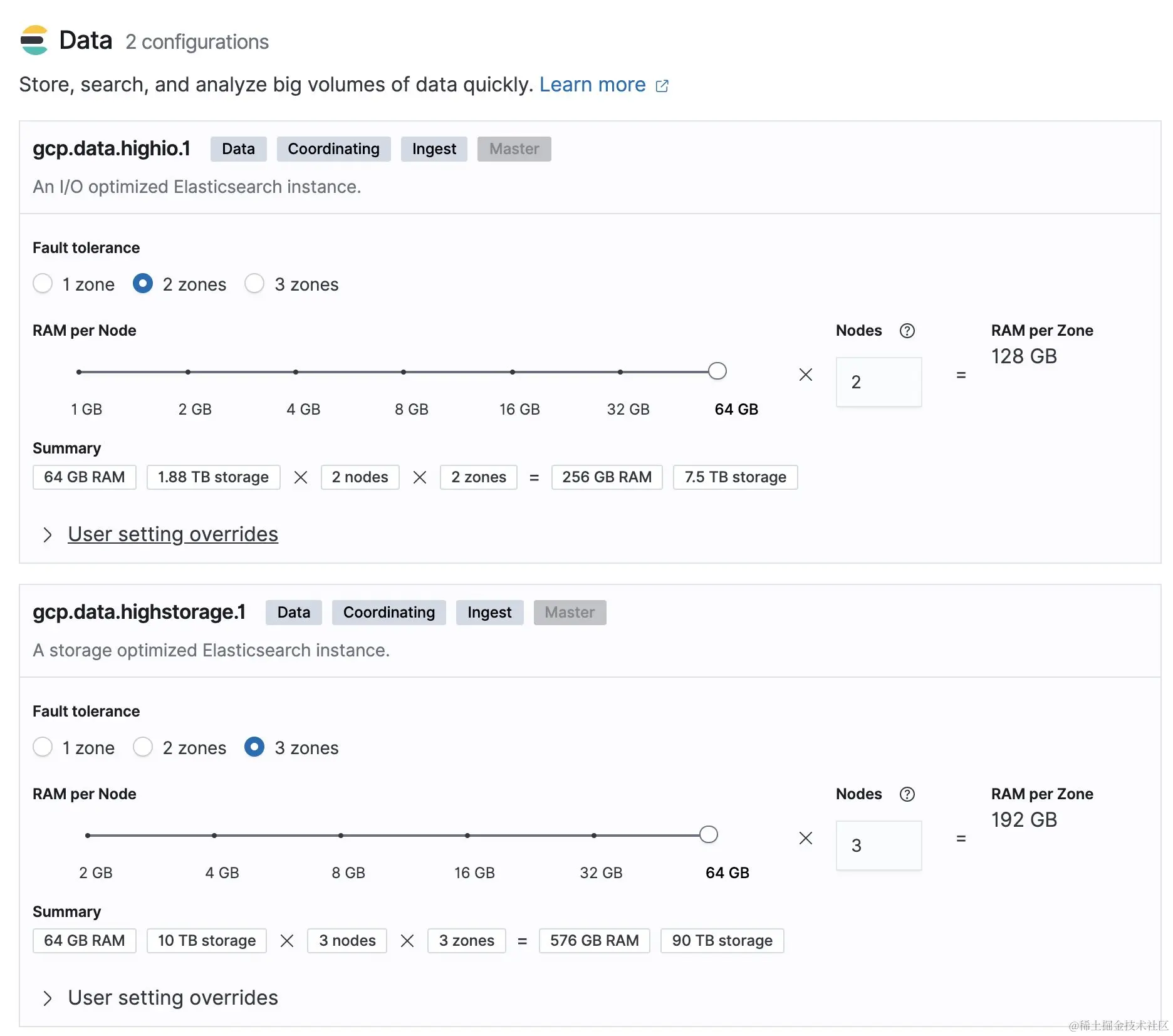 在 Elastic Cloud 中确定大型集群的规模