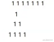 image-20220912200954173
