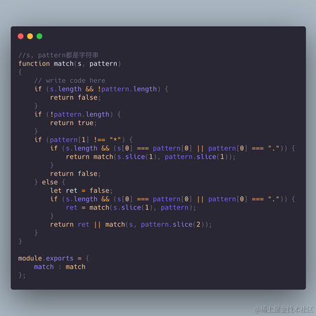汤寶儿于2020-10-25 22:40发布的图片