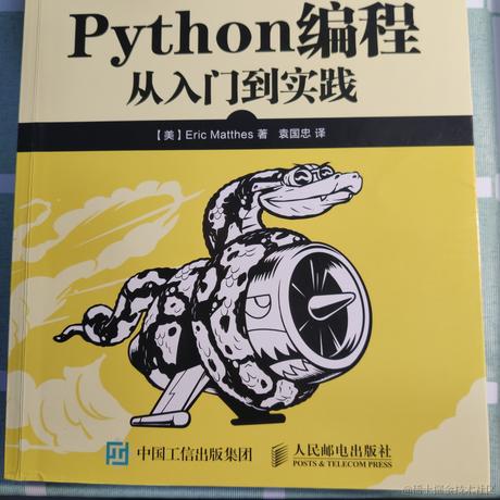 Mseago于2020-12-28 19:10发布的图片