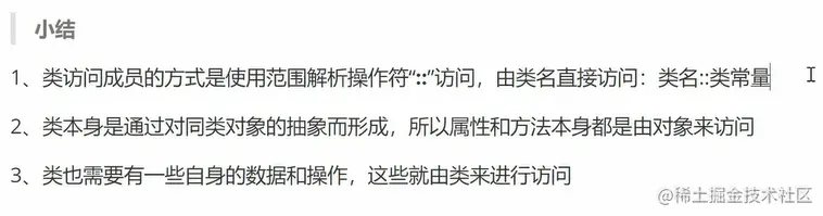 image-20210201115041335