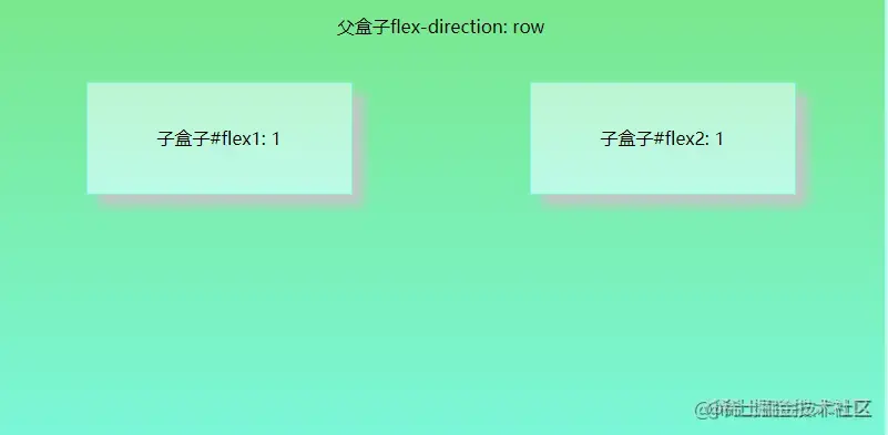 flex-direction-row
