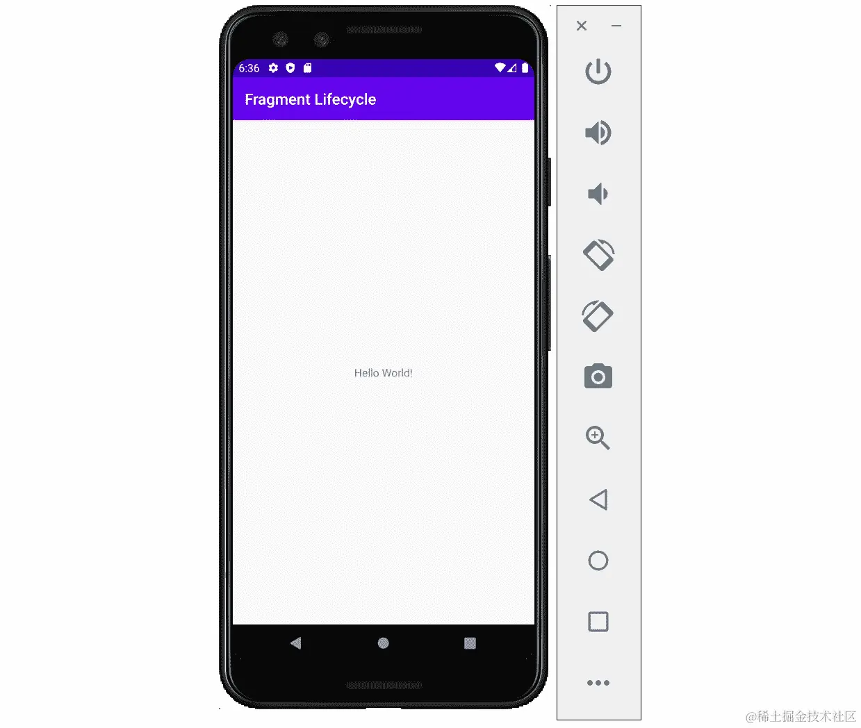 图 3.2：没有添加片段的初始应用布局显示