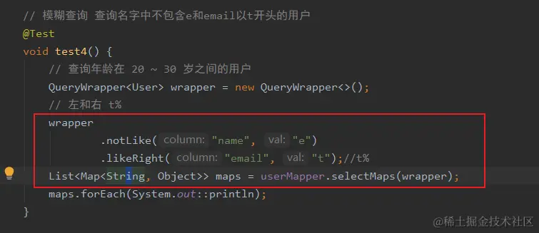 image-20200421173054527