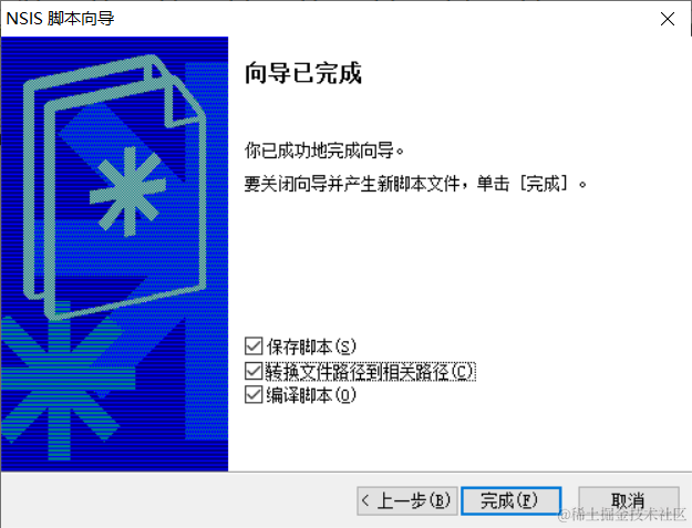 image-20220111180406001