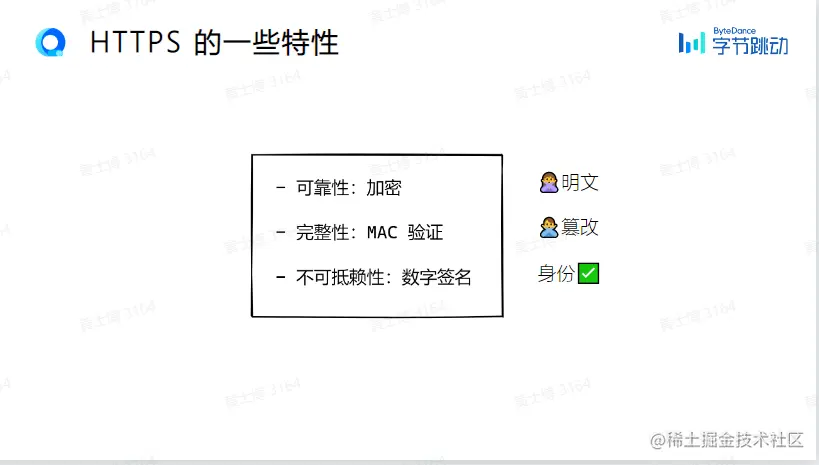 屏幕截图 2023-02-21 215609.png