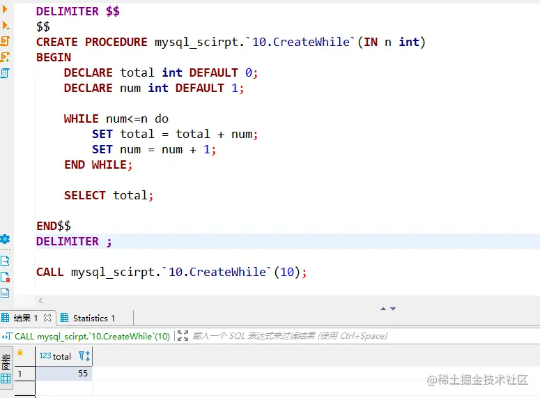 image-20211028093603285