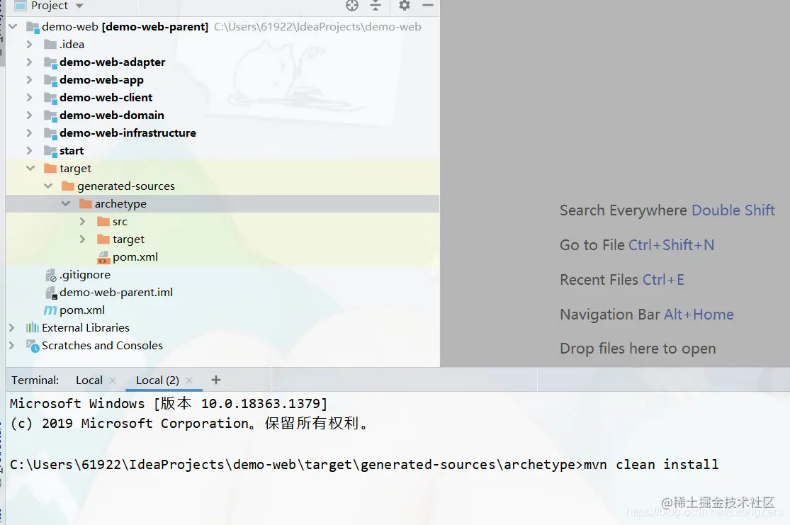 在这里插入图片描述