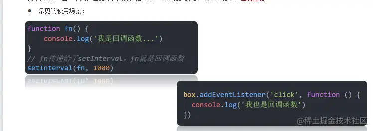 image-20220501175832015