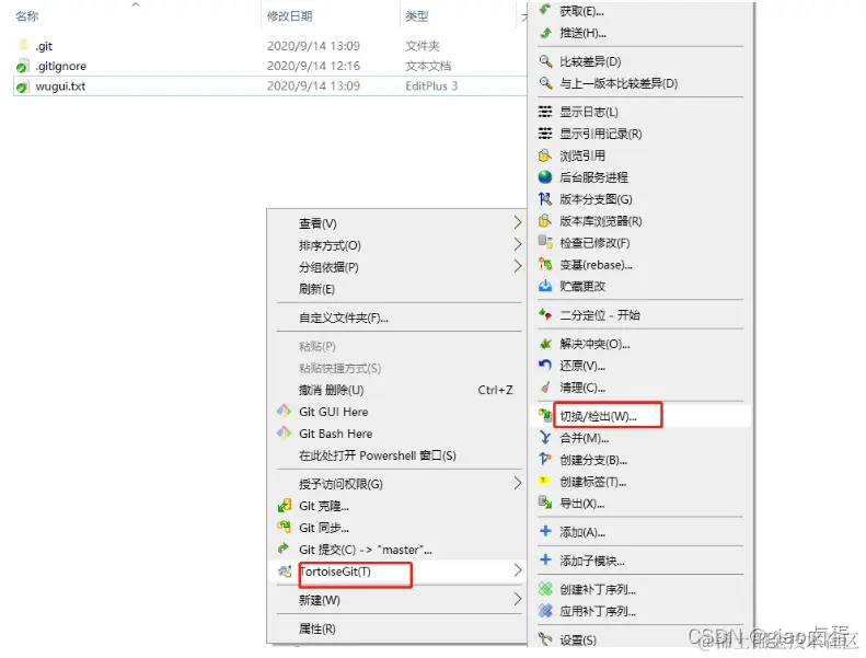 在这里插入图片描述
