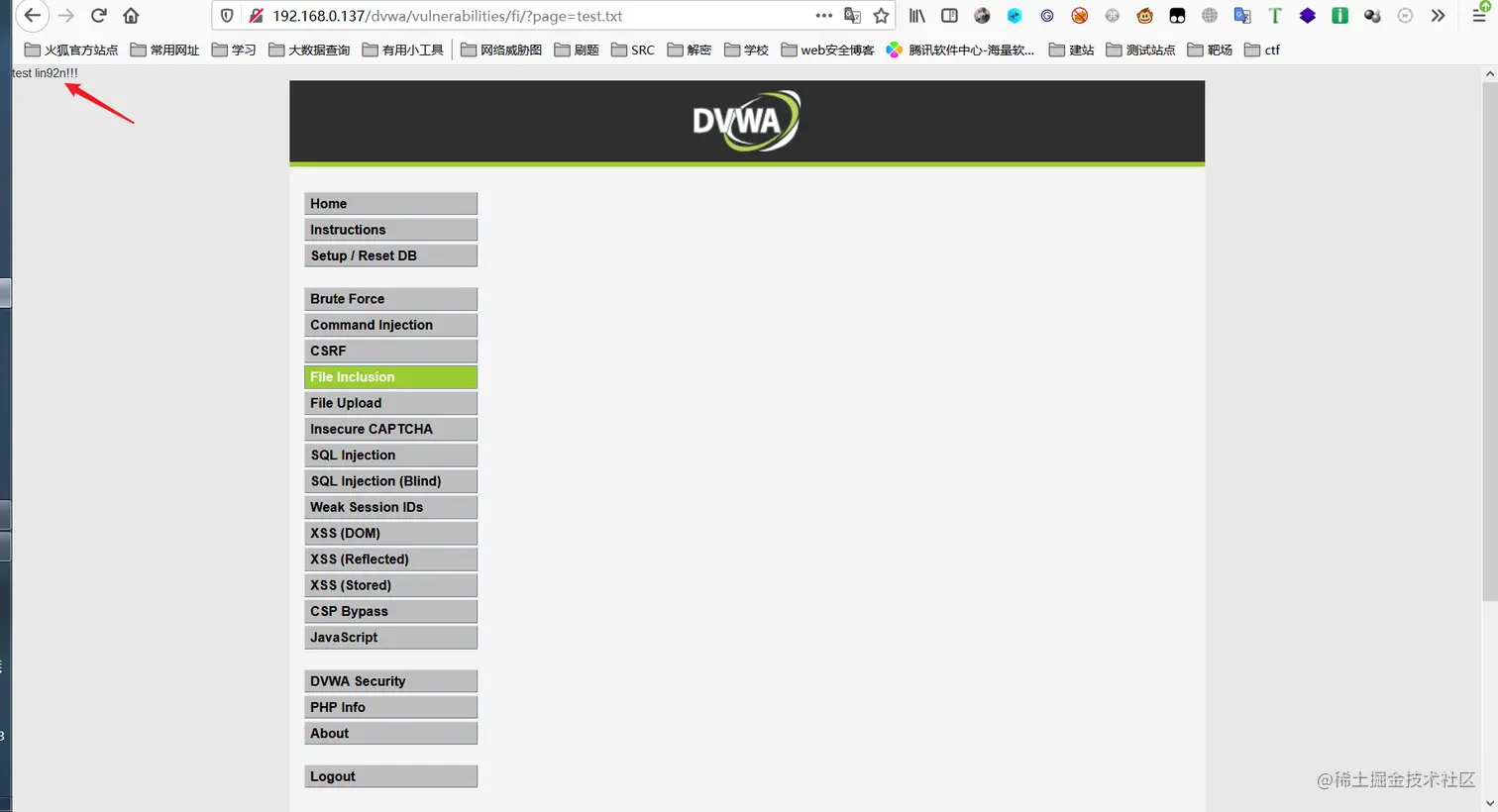 image-20210213173334282