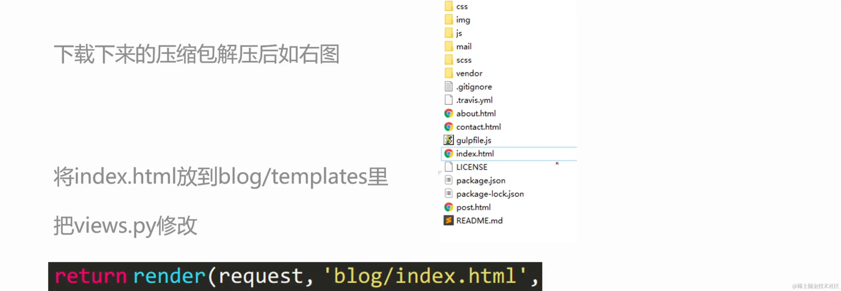 image-20200908194957585