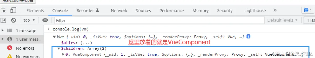 image-20220630171737330