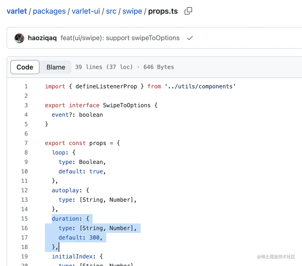截屏2023-05-12 20.53.17.png
