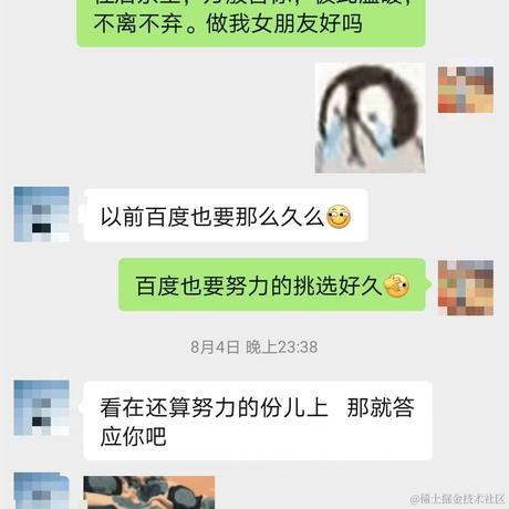菜的抠脑壳于2022-10-20 16:34发布的图片