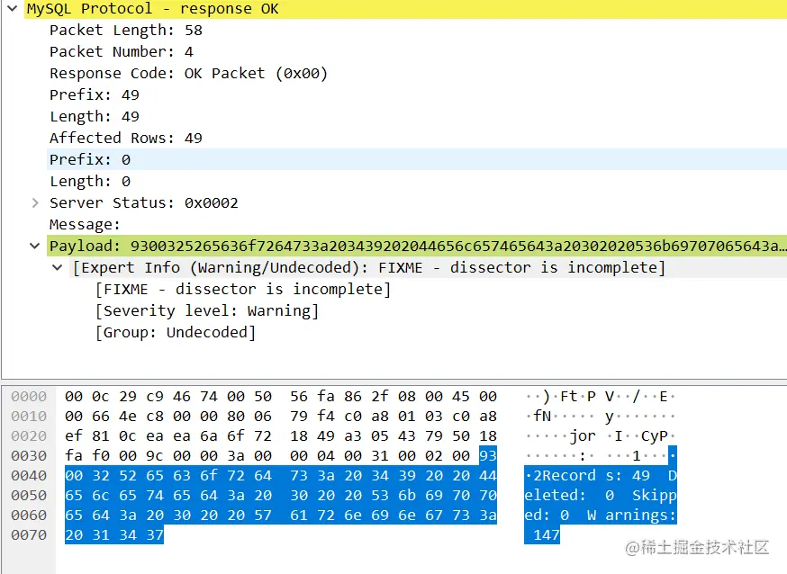 image-20230110201644039