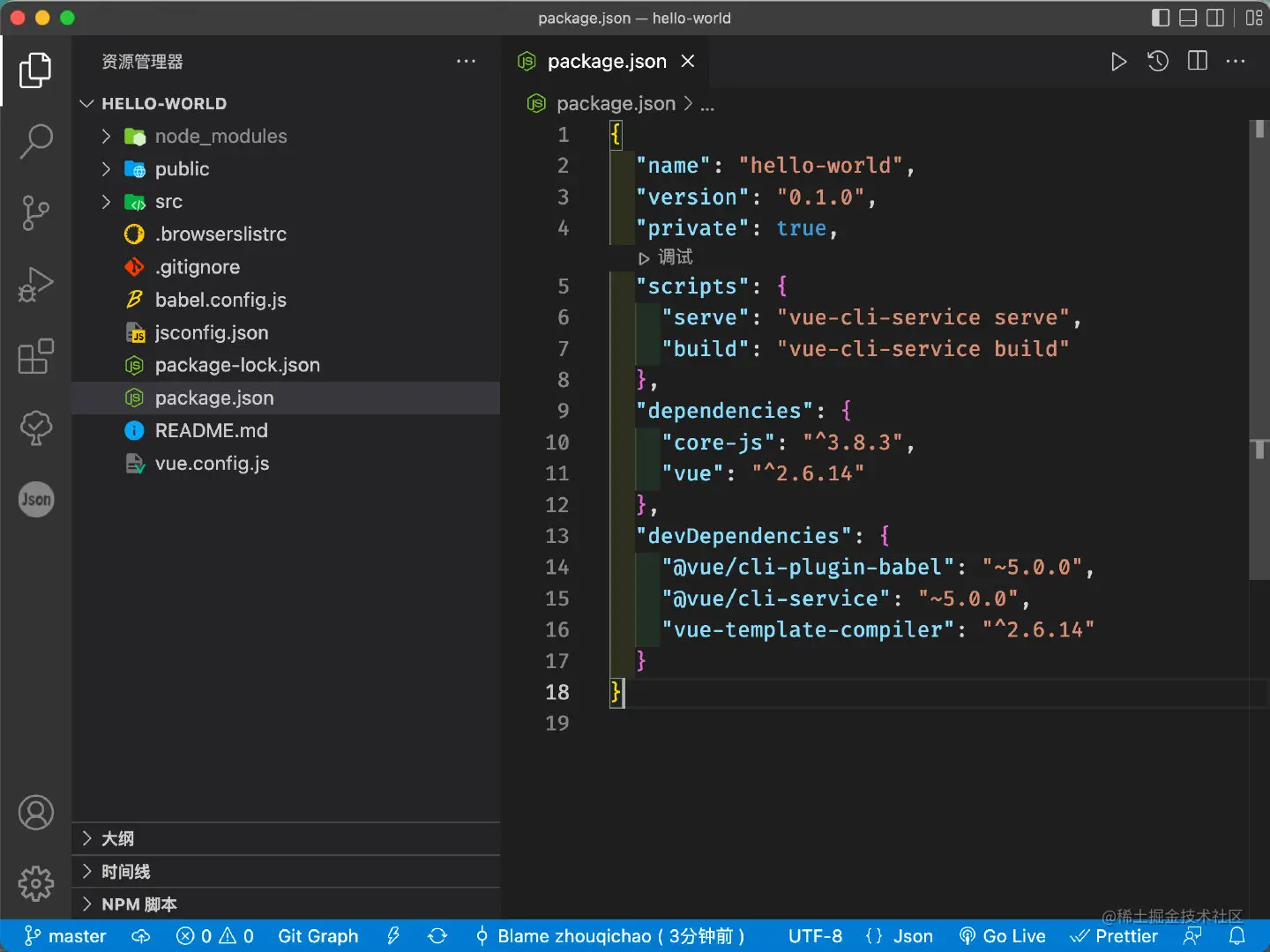 image-20220626185557736