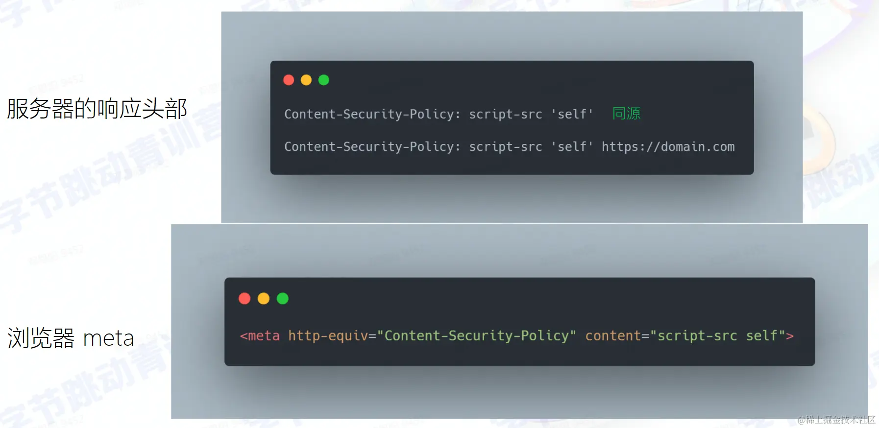 Pasted image 20220802224754.png