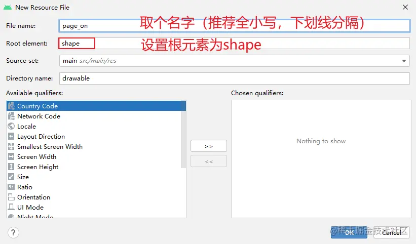 image-20210504102347304